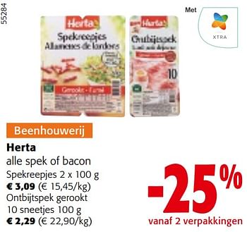 Promoties Herta alle spek of bacon - Herta - Geldig van 10/04/2024 tot 23/04/2024 bij Colruyt