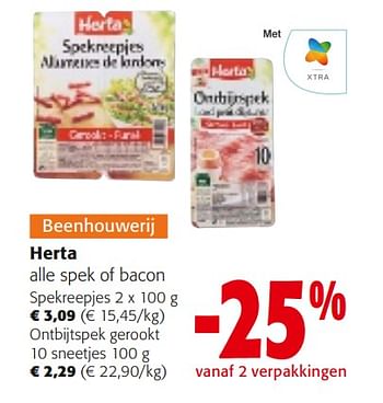 Promotions Herta alle spek of bacon - Herta - Valide de 10/04/2024 à 23/04/2024 chez Colruyt
