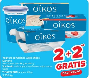 Promoties Volle yoghurt op griekse wijze natuur oïkos - Danone - Geldig van 10/04/2024 tot 22/04/2024 bij Carrefour