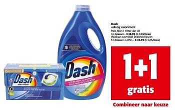 Promotions Dash volledig assortiment - Dash - Valide de 10/04/2024 à 23/04/2024 chez Colruyt