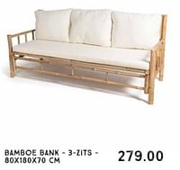 Bamboe bank 3 zits-Huismerk - Xenos