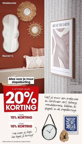 Promoties Wanddecoratie + muurverf + behang 20% korting - Huismerk - Kwantum - Geldig van 15/04/2024 tot 05/05/2024 bij Kwantum