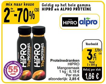Promotions Proteïnedranken hipro - Hipro - Valide de 16/04/2024 à 22/04/2024 chez Cora