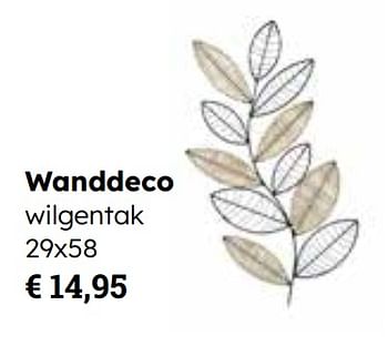 Promotions Wanddeco wilgentak - Produit Maison - Europoint - Valide de 25/03/2024 à 12/05/2024 chez Europoint