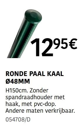 Promoties Ronde paal kaal - Giardino - Geldig van 04/04/2024 tot 30/06/2024 bij HandyHome