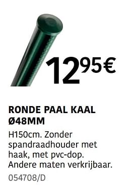 Ronde paal kaal