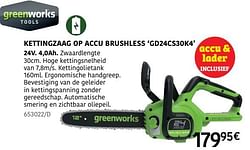 Greenworks kettingzaag op accu brushless gd24cs30k4