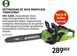 Greenworks kettingzaag op accu brushless gd40cs18k4