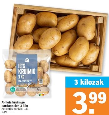 Promoties Iets kruimige aardappelen - Huismerk - Albert Heijn - Geldig van 15/04/2024 tot 21/04/2024 bij Albert Heijn