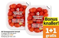 Snoepgroente tomaat-Huismerk - Albert Heijn