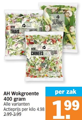 Promoties Wokgroente - Huismerk - Albert Heijn - Geldig van 15/04/2024 tot 21/04/2024 bij Albert Heijn