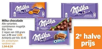 Promoties Milka chocolade oreo - Milka - Geldig van 15/04/2024 tot 21/04/2024 bij Albert Heijn