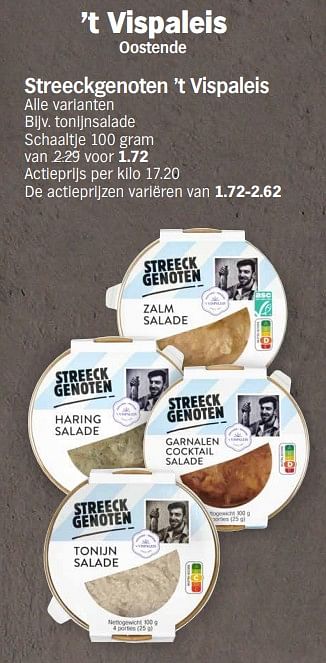 Promoties Tonijnsalade - Huismerk - Albert Heijn - Geldig van 15/04/2024 tot 21/04/2024 bij Albert Heijn