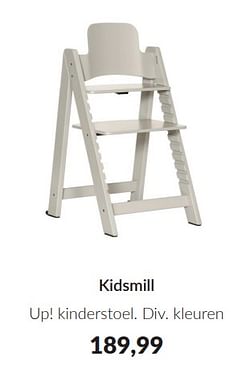 Kidsmill up! kinderstoel