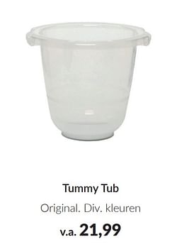 Tummy tub original