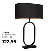 Jamiro lampvoet met zwarte kap-Huismerk - Lampidee