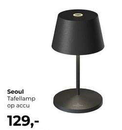 Seoul tafellamp op accu