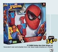 Spider man web slinger set-Marvel