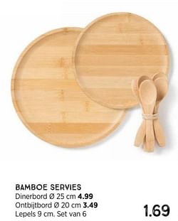Bamboe servies lepels set van 6