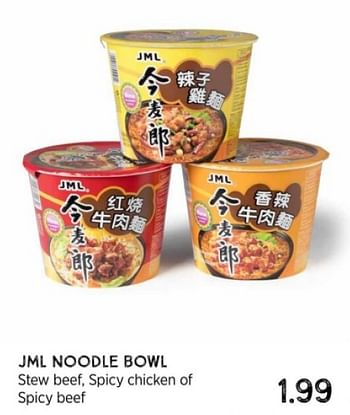 Promotions Jml noodle bowl - JML - Valide de 14/04/2024 à 01/06/2024 chez Xenos