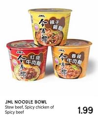 Jml noodle bowl-JML
