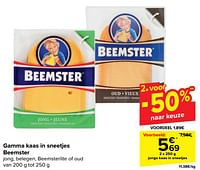 Promoties Jonge kaas in sneetjes - Beemster - Geldig van 17/04/2024 tot 29/04/2024 bij Carrefour