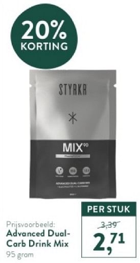 Promotions Advanced dual carb drink mix - Styrkr - Valide de 15/04/2024 à 21/04/2024 chez Holland & Barret