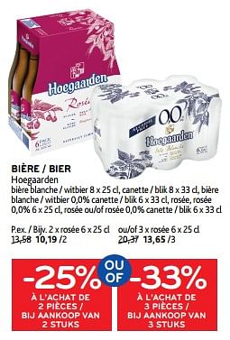 Promotions Bière hoegaarden -25% à l’achat de 2 pièces ou -33% à l’achat de 3 pièces - Hoegaarden - Valide de 10/04/2024 à 23/04/2024 chez Alvo