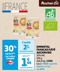 Emmental français râpé auchan bio-Huismerk - Auchan