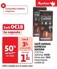 Café capsule espresso auchan-Huismerk - Auchan