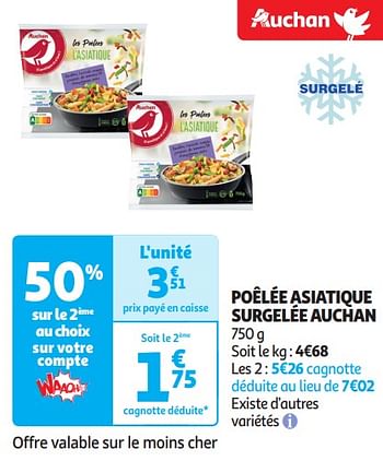 Promoties Poêlée asiatique surgelée auchan - Huismerk - Auchan - Geldig van 16/04/2024 tot 21/04/2024 bij Auchan