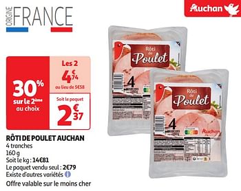 Promoties Rôti de poulet auchan - Huismerk - Auchan - Geldig van 16/04/2024 tot 21/04/2024 bij Auchan