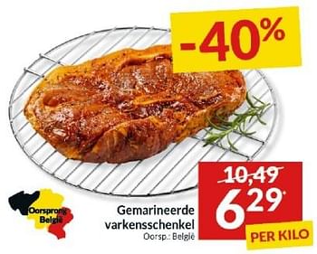 Promoties Gemarineerde varkensschenkel - Huismerk - Intermarche - Geldig van 23/04/2024 tot 28/04/2024 bij Intermarche