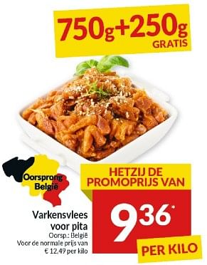 Promoties Varkensvlees voor pita - Huismerk - Intermarche - Geldig van 23/04/2024 tot 28/04/2024 bij Intermarche