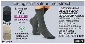 Promotions Set van 3 paar uniseks sokken, hoofdzakelijk biologisch katoen - Produit Maison - Damart - Valide de 01/04/2024 à 30/06/2024 chez Damart