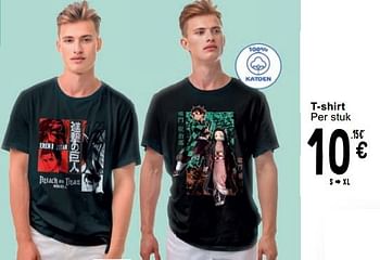 Promoties T shirt - Huismerk - Cora - Geldig van 23/04/2024 tot 06/05/2024 bij Cora