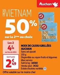 Noix de cajou grillées auchan-Huismerk - Auchan