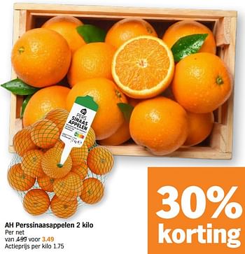 Promoties Perssinaasappelen - Huismerk - Albert Heijn - Geldig van 22/04/2024 tot 28/04/2024 bij Albert Heijn