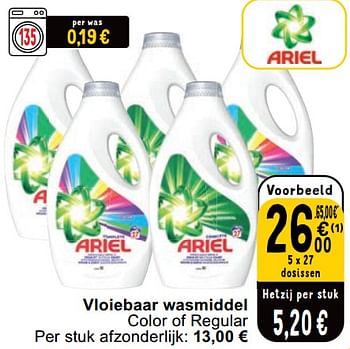 Promotions Vloiebaar wasmiddel - Ariel - Valide de 23/04/2024 à 29/04/2024 chez Cora