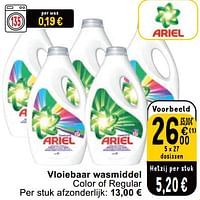 Promoties Vloiebaar wasmiddel - Ariel - Geldig van 23/04/2024 tot 29/04/2024 bij Cora