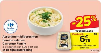 Promoties Aardappelsalade met ui en peterselie - Huismerk - Carrefour  - Geldig van 24/04/2024 tot 06/05/2024 bij Carrefour