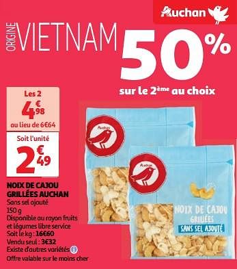 Promoties Noix de cajou grillées auchan - Huismerk - Auchan - Geldig van 23/04/2024 tot 29/04/2024 bij Auchan