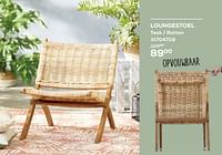 Promoties Loungestoel - Huismerk - Supra Bazar - Geldig van 18/04/2024 tot 16/05/2024 bij Supra Bazar