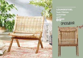 Promoties Loungestoel - Huismerk - Supra Bazar - Geldig van 18/04/2024 tot 16/05/2024 bij Supra Bazar