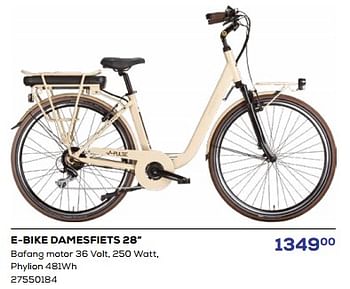 Promotions E-bike damesfiets - Produit maison - Supra Bazar - Valide de 18/04/2024 à 16/05/2024 chez Supra Bazar