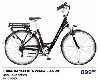 Promotions E-bike damesfiets versailles - Versailles - Valide de 18/04/2024 à 16/05/2024 chez Supra Bazar