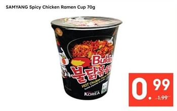 Promoties Samyang spicy chicken ramen cup - Samyang - Geldig van 21/04/2024 tot 04/05/2024 bij Ochama