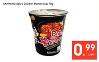 Samyang spicy chicken ramen cup-Samyang