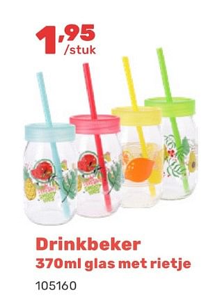 Promoties Drinkbeker - Huismerk - Happyland - Geldig van 15/04/2024 tot 17/08/2024 bij Happyland