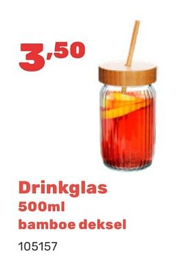 Promoties Drinkglas - Huismerk - Happyland - Geldig van 15/04/2024 tot 17/08/2024 bij Happyland